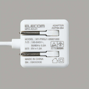 エレコム 5W Lightningケーブル一体型 AC充電器(1．0m) ホワイトフェイス MPA-ACL01WF-イメージ4
