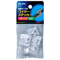 エルパ ワイヤーステッカー 5個入り K-30