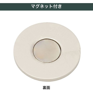 タバタ マグネットマーカー ネコ 10個 FCE423S-GV8021-イメージ3
