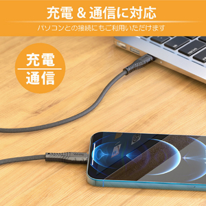 JTT hoco X67 nanoシリコンケーブル PD20W Type-C to iOS(1．0m) ブラック X67-NANOSTL-BK-イメージ6