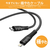 JTT hoco X67 nanoシリコンケーブル PD20W Type-C to iOS(1．0m) ブラック X67-NANOSTL-BK-イメージ3