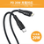 JTT hoco X67 nanoシリコンケーブル PD20W Type-C to iOS(1．0m) ブラック X67-NANOSTL-BK-イメージ5