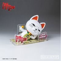 SUNRISEPOP ﾌｲｷﾞﾕｱｼﾂﾄﾀ-ﾎﾞﾊﾞﾊﾞｱ ダンダダン - フィギュアシット