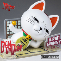 SUNRISEPOP ﾌｲｷﾞﾕｱｼﾂﾄﾀ-ﾎﾞﾊﾞﾊﾞｱ ダンダダン - フィギュアシット