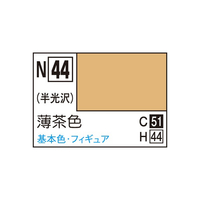 GSIクレオス アクリジョン 薄茶色 ｱｸﾘｼﾞﾖﾝN44ｳｽﾁﾔｲﾛN