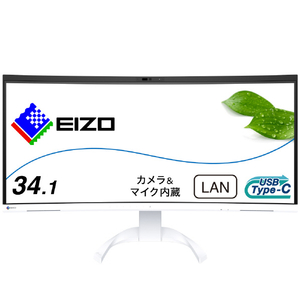 EIZO FlexScan EV3450XC-WT ホワイト EV3450XC-WT-イメージ1