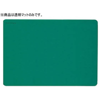 シヤチハタ デスクマットUV 軟質 シングル 995×695 FC30805-DMN-107S