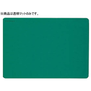 シヤチハタ デスクマットUV 軟質 シングル 995×695 FC30805-DMN-107S-イメージ1