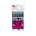 レック コゲ落ちくん FC17025-S-742