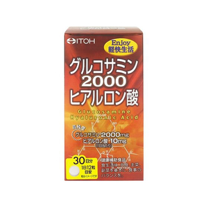 井藤漢方製薬 グルコサミン2000ヒアルロン酸 300mgx360粒 FC953MS-イメージ1