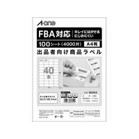 エーワン FBA対応 出品者向け配送ラベル A4 40面100枚 FC770PR-80322