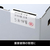 ヒサゴ 開封防止セキュリティシール 紙タイプ 2面 10シート FCJ635K-OP2486-イメージ6