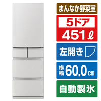 冷蔵庫|エディオン公式通販