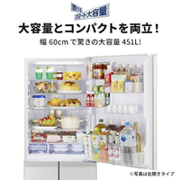 三菱 MR-MD45NL-W 【左開き】451L 5ドアノンフロン冷蔵庫 MDシリーズ 