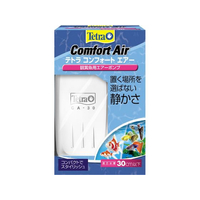 スペクトラムブランズジャパン テトラ コンフォートエアー 30 FCN4851