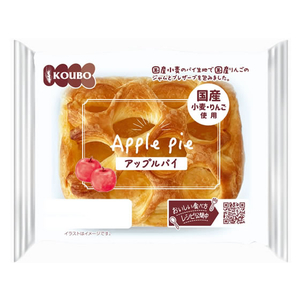 パネックス アップルパイ FCU9754-イメージ1
