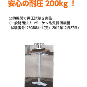エスコ 500- 750mm 家具固定ポール(2本) FCJ939M-EA979BB-4-イメージ3