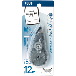 プラス 修正テープ ホワイパークワイエット 本体 5mm ネイビー FCG252Z-WH-2105/52-841-イメージ2