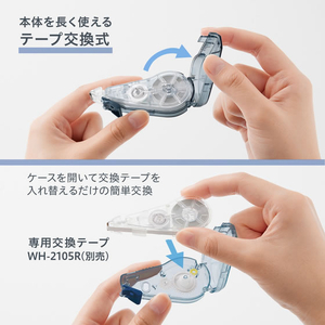 プラス 修正テープ ホワイパークワイエット 本体 5mm ネイビー FCG252Z-WH-2105/52-841-イメージ7