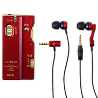 ELPA イヤホンマイク式集音器　ワインレッドEARLIS　AS-P001 WR Amazon.co.jp: ELPA イヤホンマイク式集音器 ワインレッドEARLIS