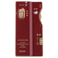 イヤリス ／ イヤホンマイク集音器 ／ ELPA ／ ワイン ELPA（エルパ） イヤリス専用 イヤホンマイク 分離型 ワインレッド AS