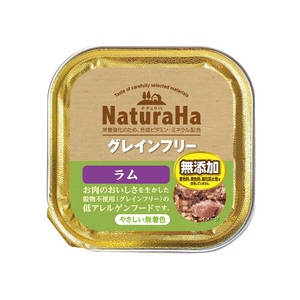 サンライズ ナチュラハ グレインフリー ラム 100g ﾅﾁﾕﾗﾊGFﾗﾑ100G-イメージ1