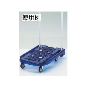 トラスコ中山 TRUSCO樹脂台車アクロキャリーAC-1用滑り止めゴム10個入緑 FC839FV-8217936-イメージ2