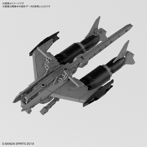 バンダイスピリッツ 30MM 1/144 エグザビークル(アタックサブマリンVer．)[ライトグレー] 30MMｴｸﾞｻﾞﾋﾞ-ｸﾙｻﾌﾞﾏﾘﾝLｸﾞﾚ--イメージ1
