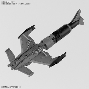バンダイスピリッツ 30MM 1/144 エグザビークル(アタックサブマリンVer．)[ライトグレー] 30MMｴｸﾞｻﾞﾋﾞ-ｸﾙｻﾌﾞﾏﾘﾝLｸﾞﾚ--イメージ4