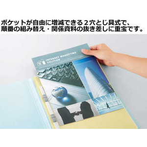 コクヨ クリヤーブック フラットファイルタイプ A4 2穴 背幅18mm 青 F818085-ﾗ-200B-イメージ3