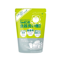 シャボン玉販売 シャボン玉食器洗い機専用 500g FC452NY