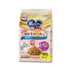 ユニ・チャーム 銀のスプーン 国産生かつおin 15歳頃から 海の幸ブレンド 900g FCJ152J-イメージ1