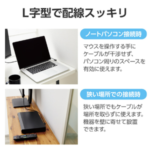 エレコム HIGH SPEED HDMIケーブル(L字コネクター/右向き) 1．0m ブラック CAC-HD14EYR10BK-イメージ4
