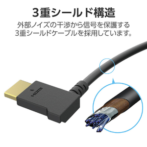 エレコム HIGH SPEED HDMIケーブル(L字コネクター/右向き) 1．0m ブラック CAC-HD14EYR10BK-イメージ8