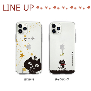 abbi FRIENDS iPhone 13用ソフトクリアケース ネコマンジュウ サイクリング ABF21735I13-イメージ5