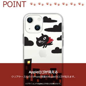 abbi FRIENDS iPhone 13用ソフトクリアケース ネコマンジュウ サイクリング ABF21735I13-イメージ7