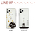 abbi FRIENDS iPhone 13用ソフトクリアケース ネコマンジュウ サイクリング ABF21735I13-イメージ5