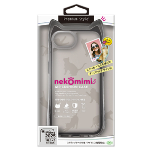 PGA iPhone 16e用ネコミミ エアクッションケース ブラック PG-25KAR09BK-イメージ1