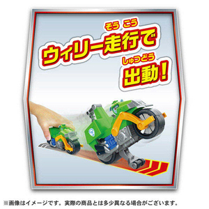 タカラトミー パウ・パトロール ベーシックビークル ロッキー クリーンモーター ﾊﾟｳﾊﾟﾄBVCﾛﾂｷ-ｸﾘ-ﾝﾓ-ﾀ--イメージ3