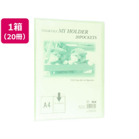 テージー マイホルダー A4 20ポケット ライトグリーン 20冊 F178084-M-202-15