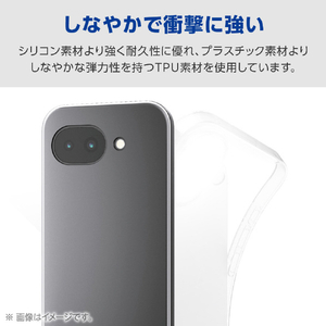 エレコム Google Pixel 10a用ソフトケース 極限 クリア PM-P261UCTKCR-イメージ4