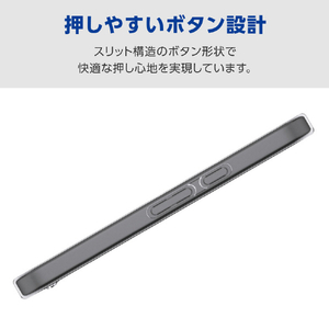 エレコム Google Pixel 10a用ソフトケース 極限 クリア PM-P261UCTKCR-イメージ7