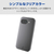 エレコム Google Pixel 10a用ソフトケース 極限 クリア PM-P261UCTKCR-イメージ3