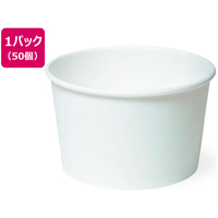 サンナップ スープカップ 290ml 50個入 F384968-SC2950