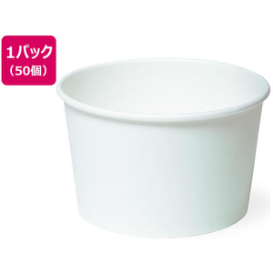 サンナップ スープカップ 290ml 50個入 F384968-SC2950-イメージ1