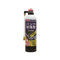 武蔵ホルト タイヤウェルド 特大 500ｍｌ FC253SA-MH764