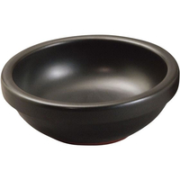 アサヒ 耐熱陶器 ビビンバ鍋 黒 小 FC688LG-2907930