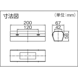 パナソニックライフソリューションズ 接続部補強金具 FC320GT-8185409-イメージ3
