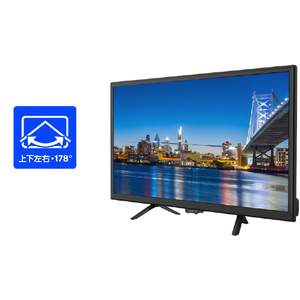 グリーンハウス 24V型ハイビジョン液晶テレビ GH-TV24B-BK-イメージ9