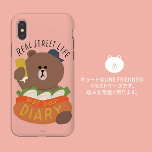 LINE FRIENDS iPhone XS/X用ケース テーマ サリー KCL-DSA001-イメージ5